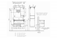 Тумба с раковиной Comforty Франкфурт 90 бетон светлый