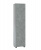 Пенал VIGO Geometry 450 бетон