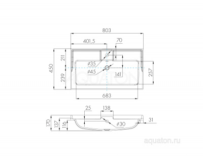 Раковина Aquaton Фабиа 80 белая 1A708031FB010