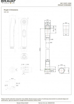 Набор для гигиенического душа Bravat D91112CP-RUS