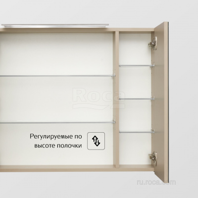 Зеркальный шкаф Roca Oleta 80 капучино A857647515