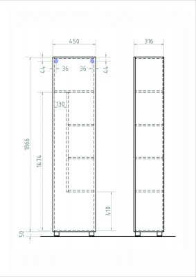 Пенал VIGO Geometry 450 бетон