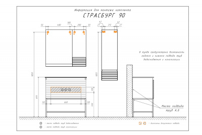 Тумба с раковиной Comforty Страсбург 90 дуб дымчатый