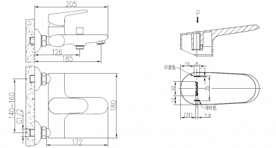 Смеситель Bravat PURE F6105161C-01 для ванны и душа