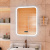 Зеркало Континент Glamour Led 700х900 с музыкальным блоком, подогревом