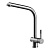 Смеситель для кухни Lemark Expert LM5075S