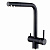 Смеситель для кухни Paulmark Skalen Sk213020-418 черный металлик