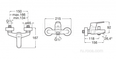Смеситель для ванны с душем Roca Alfa 5A0D25C0M