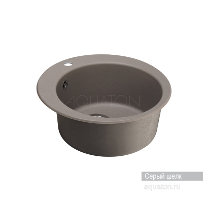 Мойка для кухни из литого мрамора Aquaton Иверия круглая серый шелк