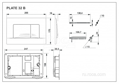 Панель смыва для инсталляции Roca Active 32B хром матовая 8901130B2