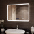 Зеркало Континент Demure Led 800x600 с многофункциональной панелью