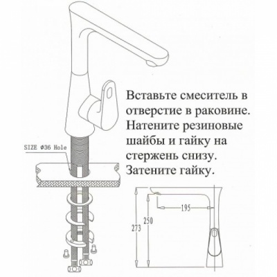 Смеситель для кухни KAISER Corner 48044