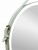 Зеркало Континент Millenium White Led D 650 на ремне белого цвета