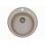 Мойка для кухни KAISER KMM-510 Beige мрамор
