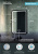 Зеркало Континент Enjoy Black medium 600x800