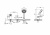 Смеситель для ванны Lemark Atlantiss LM3245C