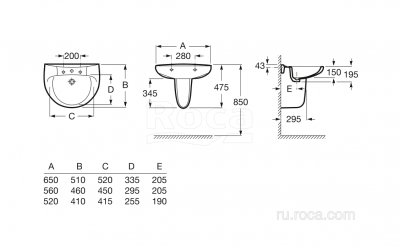 Раковина Roca Victoria 327391000 65 см