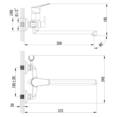 Смеситель для ванны Lemark Partner LM6551C