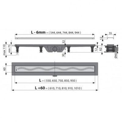 Водоотводящий желоб AlcaPlast APZ8-550M Simple