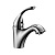 Смеситель для раковины Lemark Intense LM5606C